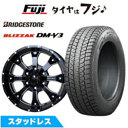 ブリザック DMーV3 新品 FJクルーザー スタッドレスタイヤ ホイール4本 