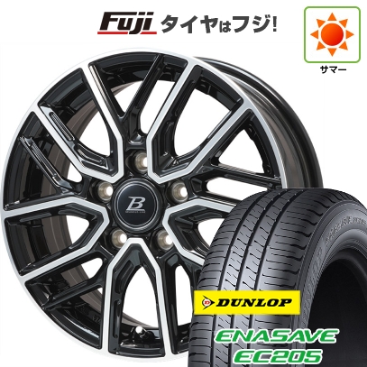 【新品】無償性ド 5穴/114 | 夏タイア 車輪4本仕掛ける | 185/65R15 | ダンロップ エナセーブ EC205 | BRANDLE-LINE  ヴァレーゼ 黒いことポリッシュ 15in 自動車-タイヤ、ホイール