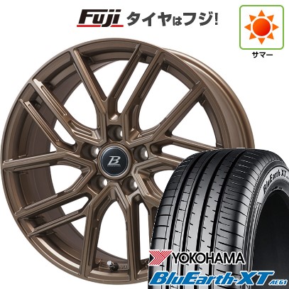 ヒロ様送料込　ヨコハマ　ブルーアース　XT　AE61　215/55R17　国産 YOKOHAMA BluEarth-XT AE61 215/55R17 94V ヨコハマ ブルーアース