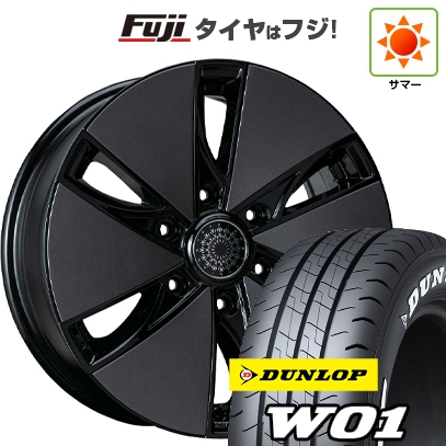 【新品】ハイエース200系 夏タイヤ ホイール4本セット 215/60R17 109/107N ダンロップ W01 ホワイトレター ヴァレンティジャパン VALENTI ヴァレード 17インチ