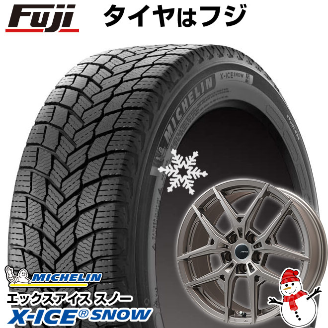 X-ICE 新品 輸入車用 ボルボ（V60 クロスカントリー 2019