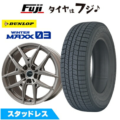 新品 輸入車用 ボルボ（V40 クロスカントリー） スタッドレスタイヤ ホイール4本セット 225/45R18 ウインターマックス03 WM03 AFG VX 18インチ
