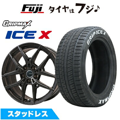 Ice X - 【新品】インポート車用 プジョー308 2014- スタッドレスタイヤ 銀輪4本仕かける 205/55R16 グリップマックス 内燃機関X RWL ビッグウエイ AFG VX 16in