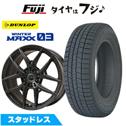 VWザビートル 215/55R17 冬タイヤ ダンロップWinterMAXX03 WINTER MAXX 03 新品 輸入車用 VW（ザ・ビートル） スタッドレスタイヤ