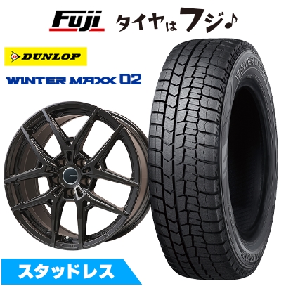 WINTER MAXX 02 - 【新品】インポート車用 MINI（F60） スタッドレスタイヤ 銀輪4本仕かける 225/55R17 ダンロップ ウインターマックス 02 WM02 ビッグウエイ AFG VX 7.5J 17in