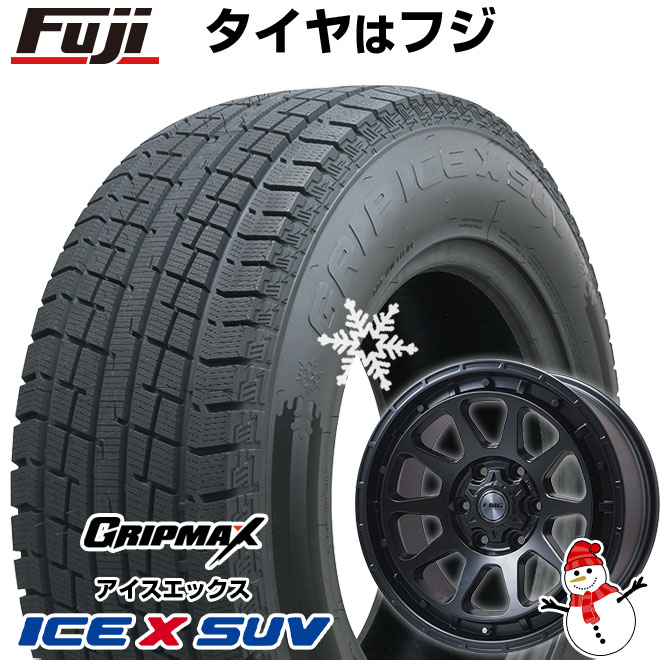265/65R17 スタッドレス プラド ハイラックス（新車外しタイヤ