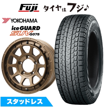 ジムニー 深溝 希少 185/85R16 G075 スタッドレス 4本 送料込み アイスガード SUV G075 【新品】ジムニー スタッドレスタイヤ ホイール