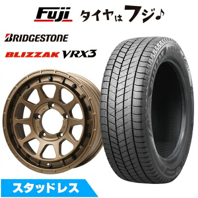 【新品】ジムニーシエラ スタッドレスタイヤ ホイール4本セット 215/70R16 ブリヂストン ブリザック VRX3 レアマイスター LMG DIEZ ブロンズ 16インチ