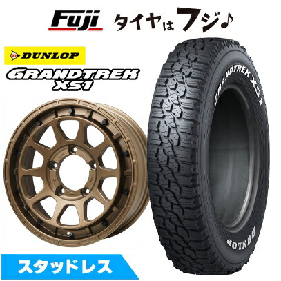 【新品】ジムニーシエラ スタッドレスタイヤ ホイール4本セット 215/70R16 ダンロップ グラントレック XS1 RWL  レアマイスター LMG DIEZ 16インチ