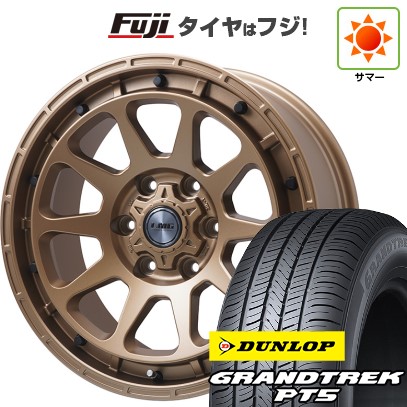 GEOLANDAR 【新品】プラド/ハイラックス 夏タイヤ ホイール4本セット 