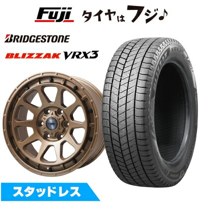 ブリヂストン ハイラックス　プラド　ランクル　265/60R18 スタッドレス ブリザック 【新品】プラド/ハイラックス スタッドレスタイヤ ホイール