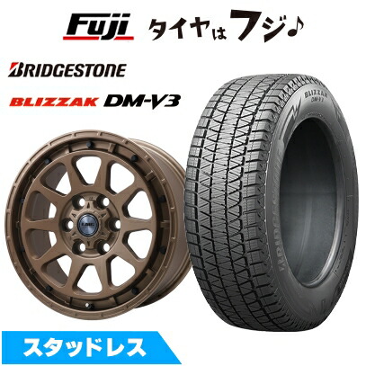 b*b様 ランクル300 WEDS KEELER 265/65R18 ブリザック ブリザック DMーV3 新品 ランクル300/ランクル250 スタッドレス
