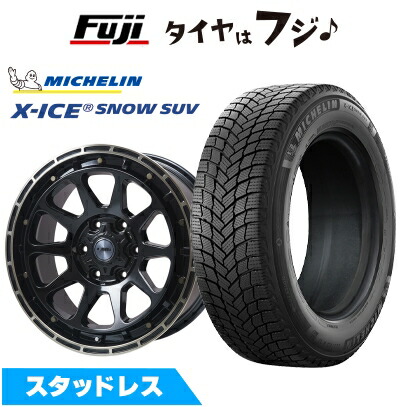 X-ICE 【新品】プラド/ハイラックス スタッドレスタイヤ ホイール4本 