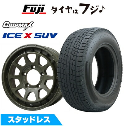 【新品】ジムニー スタッドレスタイヤ ホイール4本セット 175/80R16 グリップマックス アイスX SUV BSW(限定) レアマイスター LMG DIEZ 16インチ