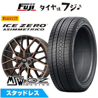 【新品】アリア/エクストレイル  スタッドレスタイヤ ホイール4本セット 235/55R19 ピレリ ウィンター アイスゼロアシンメトリコ MSW 74 19インチ