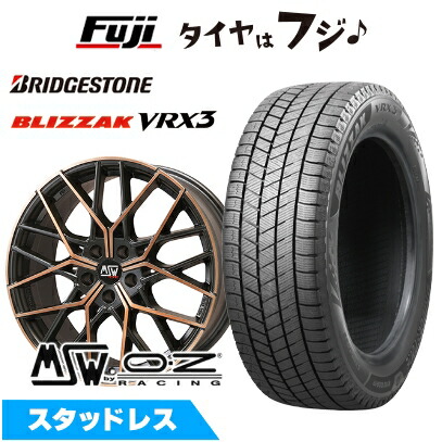 【新品】輸入車用 ベンツGLC（X253） スタッドレスタイヤ ホイール４本セット 235/55R19 ブリヂストン ブリザック VRX3 MSW by OZ Racing MSW 74  19インチ