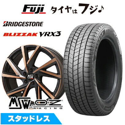 【新品】輸入車用 ボルボ（V90） スタッドレスタイヤ ホイール4本セット 245/45R18 ブリヂストン ブリザック VRX3 MSW by OZ Racing MSW 80 18インチ