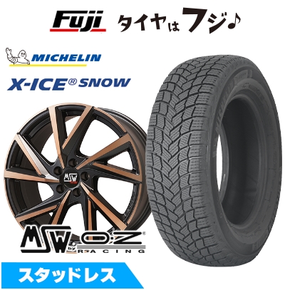 【新品】輸入車用 プジョー508 2018- スタッドレスタイヤ ホイール4本セット 215/55R17 ミシュラン エックスアイス スノー MSW by OZ Racing MSW 80 17インチ