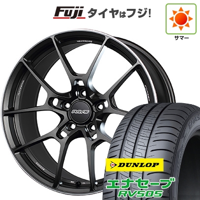 エナセーブ - 【新品国産車用5穴114.3】 | 夏タイア 車輪4本仕掛ける | 245/40R19 | ダンロップ RV505 | RAYS レイズ ボルクレーシング G025 | 9J 19in 夏タイヤ、ホイールセット-自動車