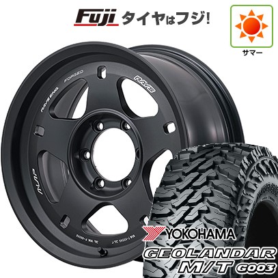 【新品】ランクル300 夏タイヤ ホイール4本セット 285/65R18 ヨコハマ ジオランダー M/T G003 RAYS レイズ A LAP-05X 18インチ