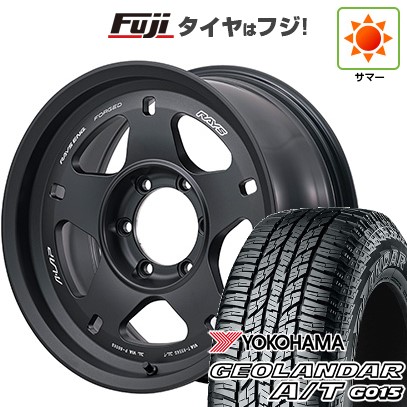 【新品国産車用 6穴139.7車】 夏タイヤ ホイール４本セット 285/70R17 ヨコハマ ジオランダー A/T G015 OWL/RBL レイズ A LAP-05X 17インチ