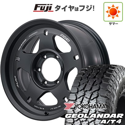 【新品国産車用 6穴139.7車】 夏タイヤ ホイール４本セット 285/70R17 ヨコハマ ジオランダー A/T4 G018 OWL/RBL レイズ A LAP-05X 17インチ