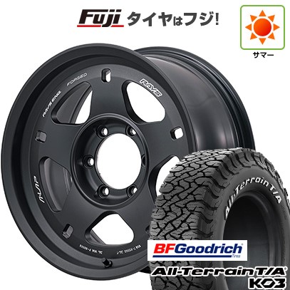 【新品】プラド/ハイラックス 夏タイヤ ホイール4本セット 265/70R17 BFグッドリッチ オールテレーンT/A KO3 RWL RAYS レイズ A LAP-05X 17インチ