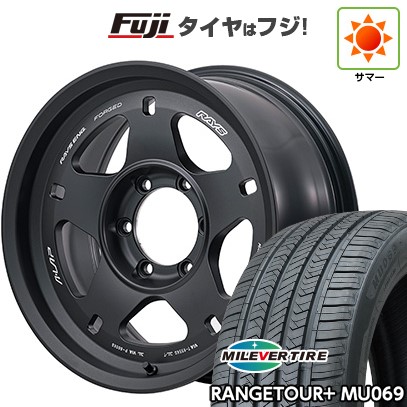 GRANDTREK - 【新品】プラド/ハイラックス 夏タイア 車輪４本仕掛ける 265/65R17 ミ生き胆 範囲周遊旅行つけ加えるMU069（押さえる） レイズ A LAP-05X 17in 自動車-夏タイヤ、ホイールセット