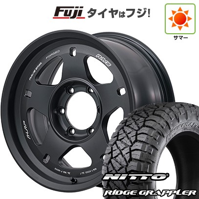 【パンク保証付き】【新品】プラド/ハイラックス 夏タイヤ ホイール４本セット 265/70R17 ニットー リッジグラップラー レイズ A LAP-05X 17インチ