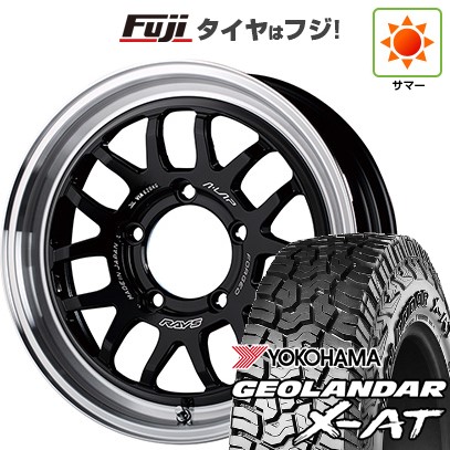 GEOLANDAR - 【新品】ジムニーシエラ/ジムニーノマド 夏タイア 銀輪4本仕かける 215/70R16 ヨコハマ ジオランダー X-AT G016 レイズ A LAP-07X 16in