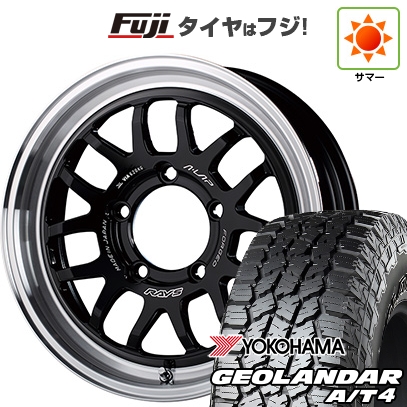 【新品】ジムニーシエラ/ジムニーノマド 夏タイヤ ホイール4本セット 225/70R16 ヨコハマ ジオランダー A/T4 G018 RBL RAYS レイズ A LAP-07X 6J 16インチ