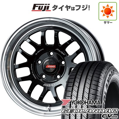 【新品】デリカD5 夏タイヤ ホイール4本セット 235/70R16 ヨコハマ ジオランダー CV G058 RAYS レイズ A LAP-07X 16インチ