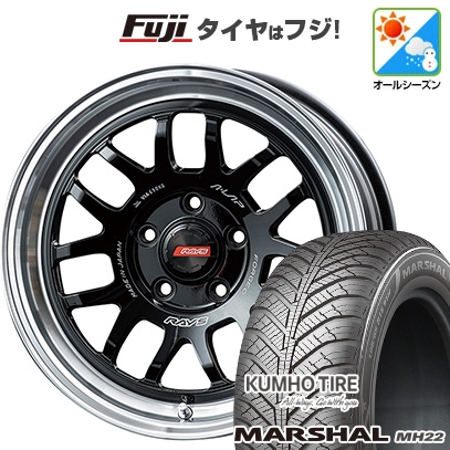 【新品国産車用5穴114.3】 | オールシーズンタイヤ ホイール4本セット | 215/65R16 | クムホ マーシャル MH22(限定) | RAYS レイズ A LAP-07X | 7J 16インチ