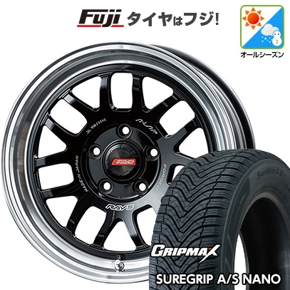 【新品国産車用5穴114.3】 | オールシーズンタイヤ ホイール4本セット | 225/65R17 | シュアグリップ AS ナノ | RAYS レイズ A LAP-07X | 7J 17インチ