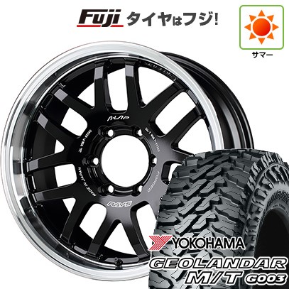 【新品】ランクル300 夏タイヤ ホイール４本セット 285/65R18 ヨコハマ ジオランダー M/T G003 レイズ A LAP-07X 18インチ