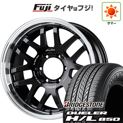 【新品】プラド/ハイラックス 夏タイヤ ホイール４本セット 265/65R17 ブリヂストン デューラー H/L850 レイズ A LAP-07X 17インチ