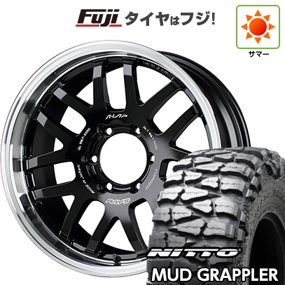 【新品】プラド/ハイラックス | サマータイヤ ホイール4本セット | 35X12.5R17 | ニットー マッドグラップラー | RAYS レイズ A LAP-07X | 8J 17インチ
