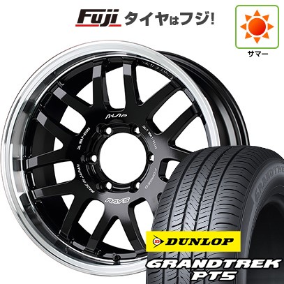 【新品国産車用 6穴139.7車】 夏タイヤ ホイール４本セット 265/65R18 ダンロップ グラントレック PT5 レイズ A LAP-07X 18インチ