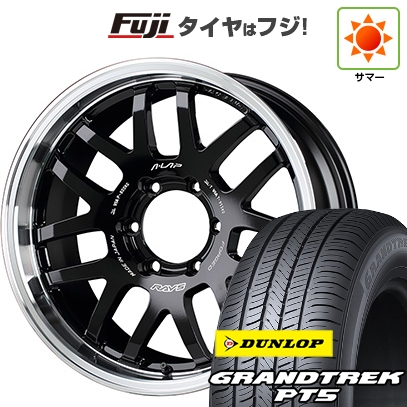 GRANDTREK - 新品 ランクル250 夏タイア 車輪4本仕掛ける 265/70R17 ダンロップ グラントレック PT5 RAYS レイズ A LAP-07X 8J 17in 自動車-車、バイク、自転車-夏タイヤ、ホイールセット