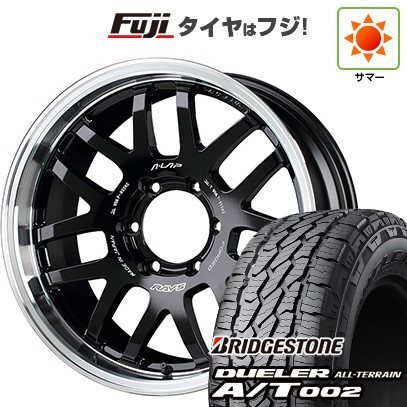 【新品】プラド/ハイラックス 夏タイヤ ホイール４本セット 265/60R18 ブリヂストン デューラー A/T002 RBL レイズ A LAP-07X 18インチ