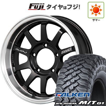 WILDPEAK - 【新品】ジムニー 夏タイア 銀輪４本仕かける 185/85R16 ファルケン ワイルドピーク M/T01 レイズ A LAP-J FORGED 16in
