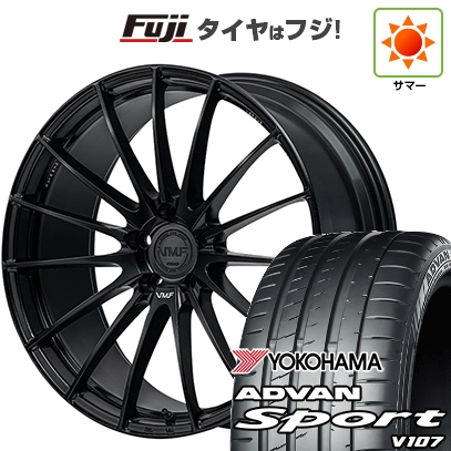 ADVAN パンク保証付き 新品 クラウン セダン 夏タイヤ ホイール4本 