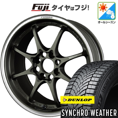 新品 N-BOX タント スペーシア オールシーズンタイヤ ホイール4本セット 165/55R15 ダンロップ シンクロウェザー VOLK RACING CE28 クラブレーサー 15インチ
