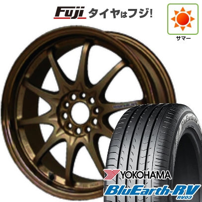 BluEarth - 【張り裂ける言いはなつ付き添い人】【新品国産車用5穴114.3】 | 夏タイア 銀輪4本仕かける | 205/55R16 | ヨコハマ 青味地びた RV-03 | CE28N | 7J 16in