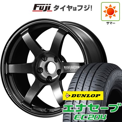 送料込み　195/60R17 ダンロップ　エナセーブ　ライズ　ロッキー　など　② エナセーブ 【新品】ライズ/ロッキー（ガソリン） 夏タイヤ