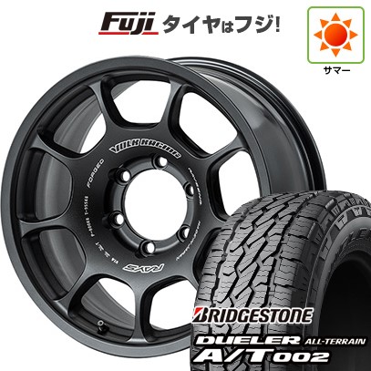 【新品】プラド/ハイラックス 夏タイヤ ホイール４本セット 265/70R17 ブリヂストン デューラー A/T002 OWL/RBL レイズ ボルクレーシング ZE40X 17インチ