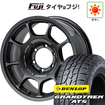 BFグッドリッチ - 【新品】プラド/ハイラックス 夏タイア 車輪４本仕掛ける 265/70R17 ダンロップ グラントレック AT5 レイズ ボルクレーシング ZE40X 17in 自動車-タイヤ、ホイール-車、バイク、自転車