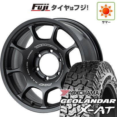 マッドテレーン 【新品国産車用 6穴139.7車】 夏タイヤ ホイール4本 