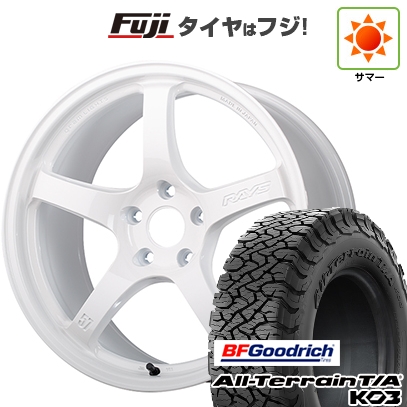 【新品国産車用5穴114.3】 | 夏タイヤ ホイール4本セット | 225/65R17 | オールテレーンT/A KO3 RBL | RAYS 57CR LIMITED (OXZ) 17インチ
