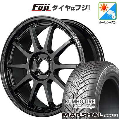 【新品】フリード クロスター | オールシーズンタイヤ ホイール4本セット | 205/45R17 | マーシャル MH22(限定) | RAYS 57NR 17インチ